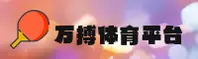 功能与服务详解